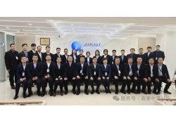 凝心聚力 全新起航|嘉豪科技2024年度总结表彰会议暨2025年度军令状签署仪式圆满举行