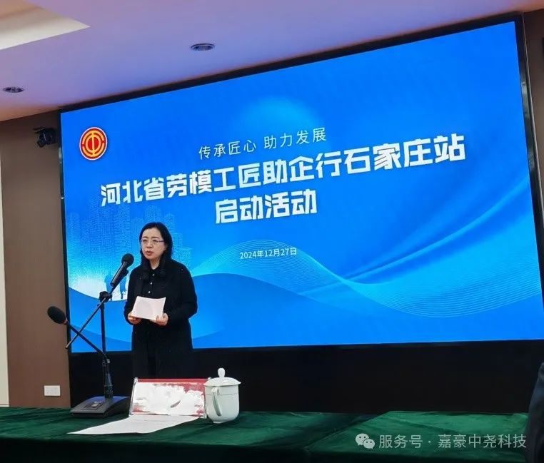 1750916964704172.png 图片1.png