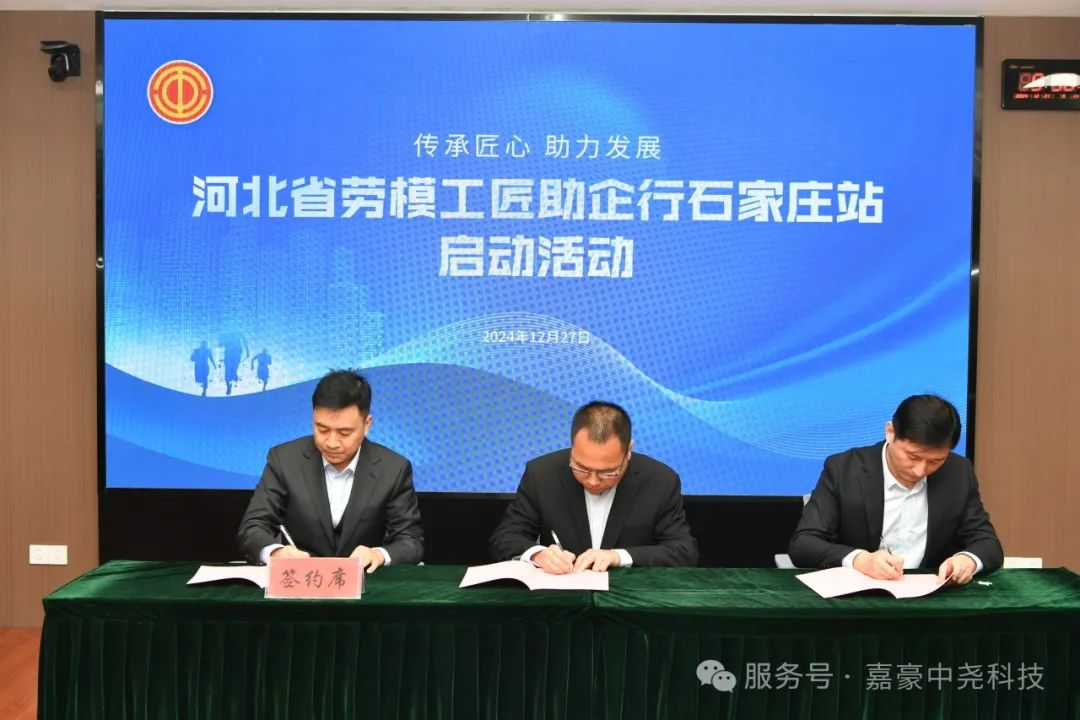 1750916999110806.png 图片2.png