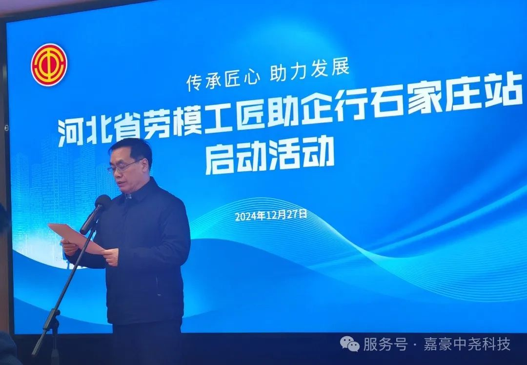 1750917038114270.png 图片3.png