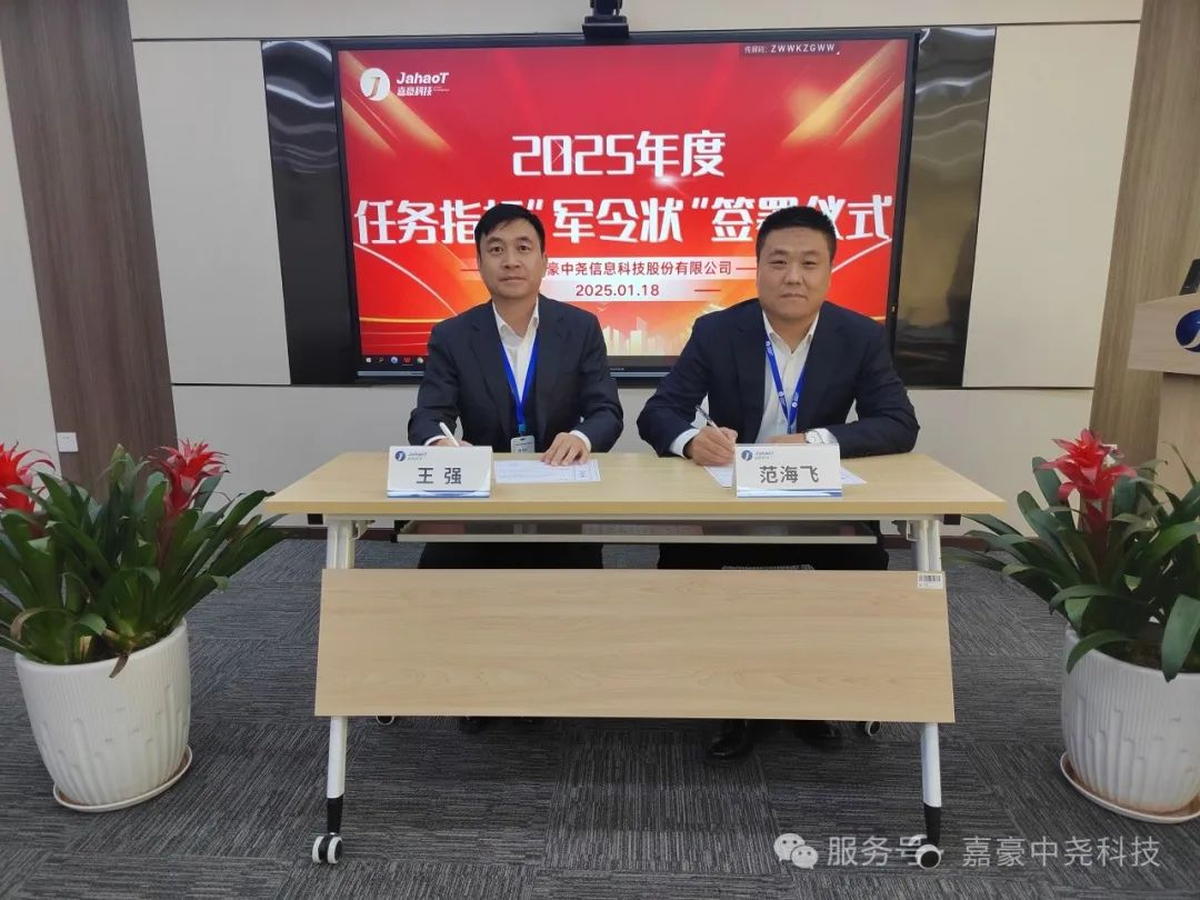 1750918388850953.png 图片12.png