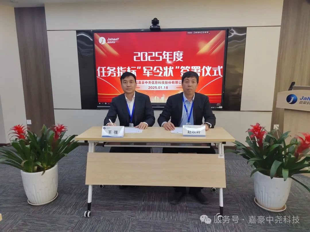 1750918417140619.png 图片13.png